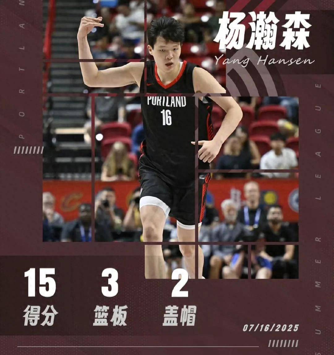 Doinb意外战胜SKT，晋级下一阶段引爆全场！